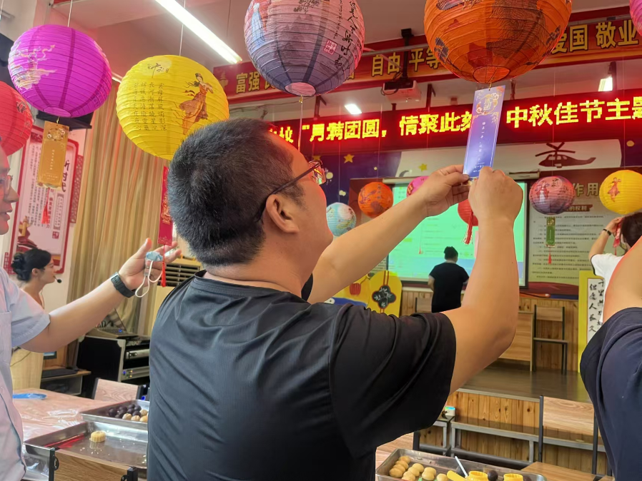 濟源網